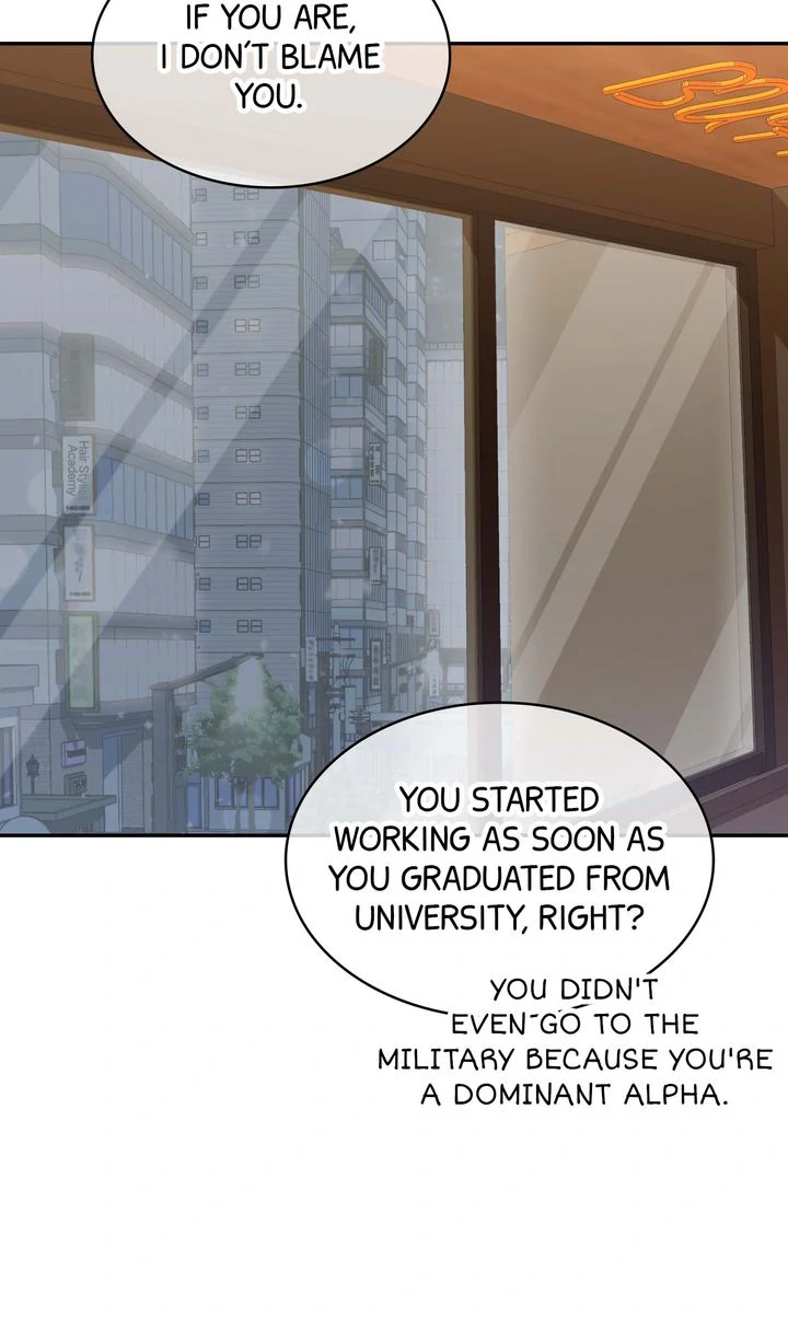 The Muse [Full ver.] - Episode 1 manhwa