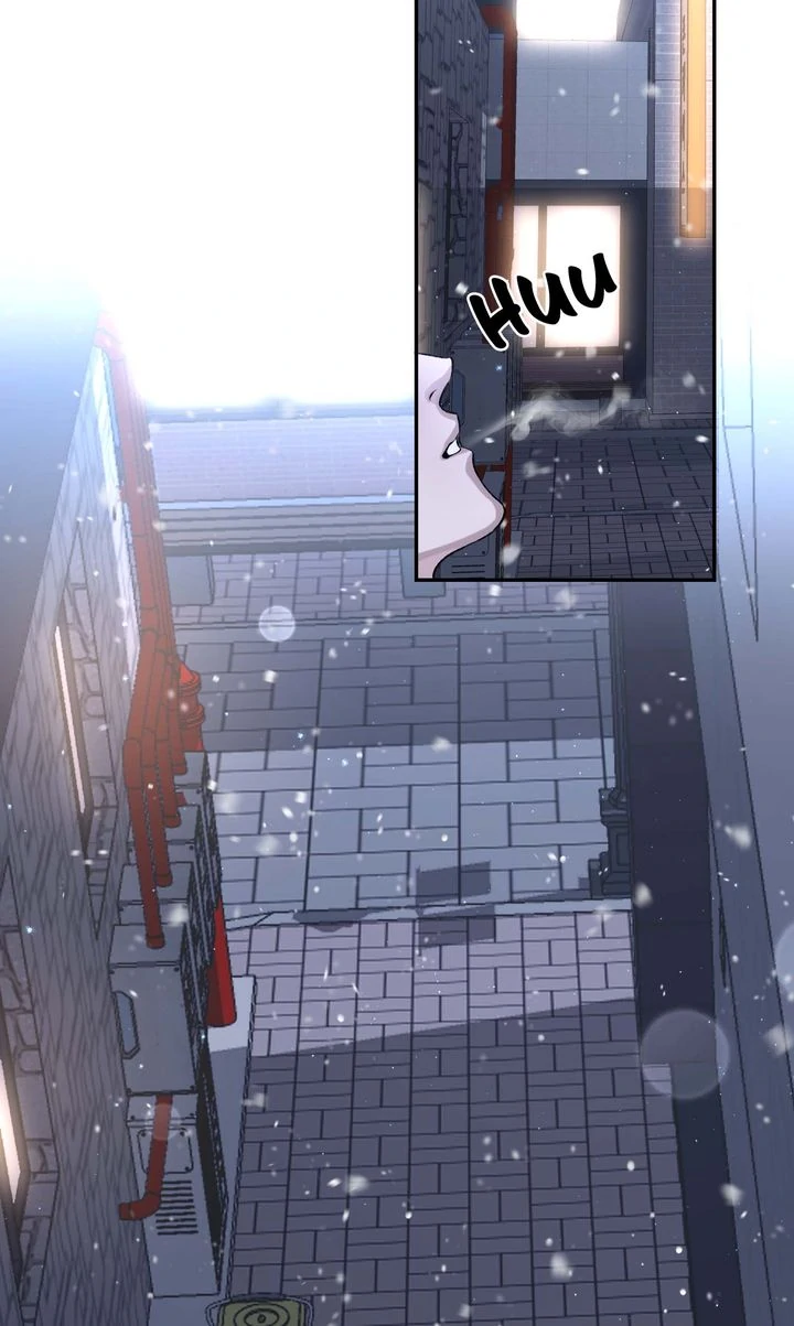 The Muse [Full ver.] - Episode 1 manhwa