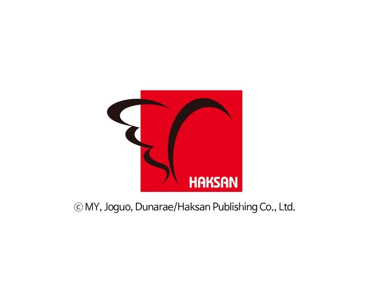 The Muse [Full ver.] - Episode 1 manhwa