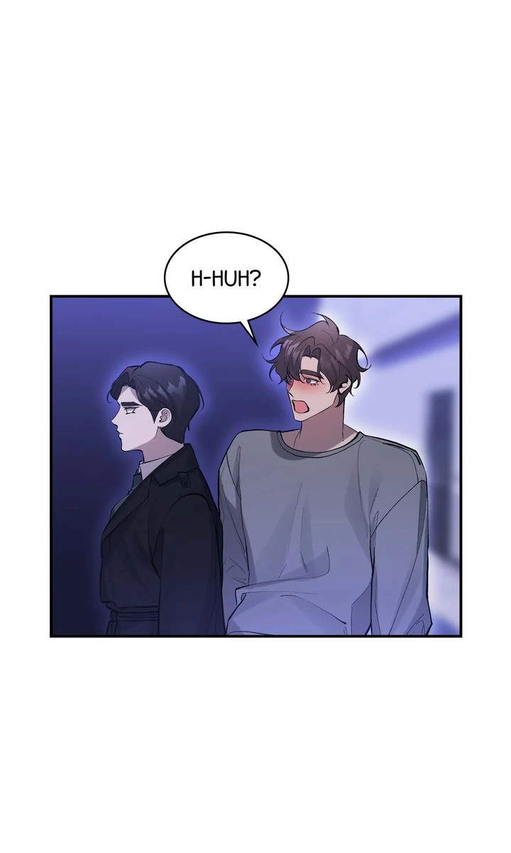 The Muse [Full ver.] - Episode 17 manhwa