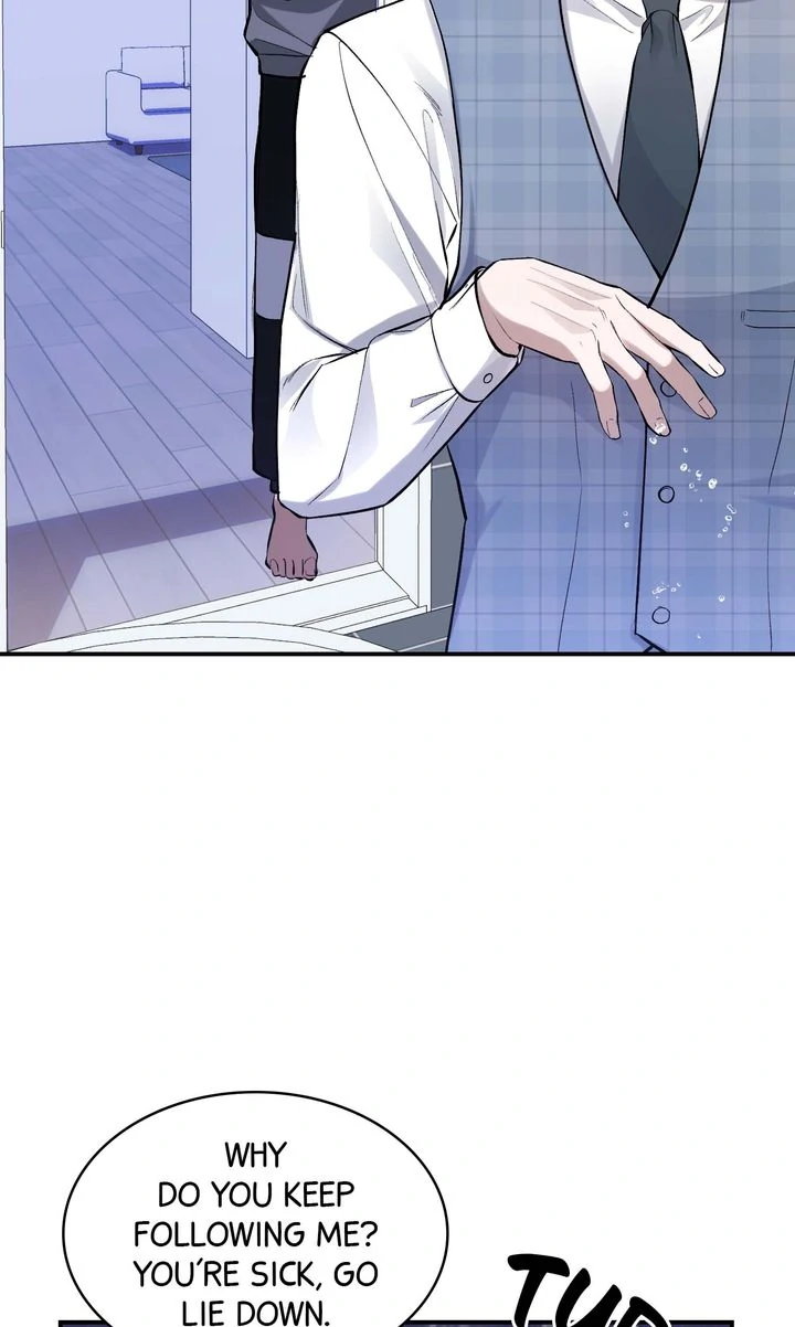 The Muse [Full ver.] - Episode 17 manhwa