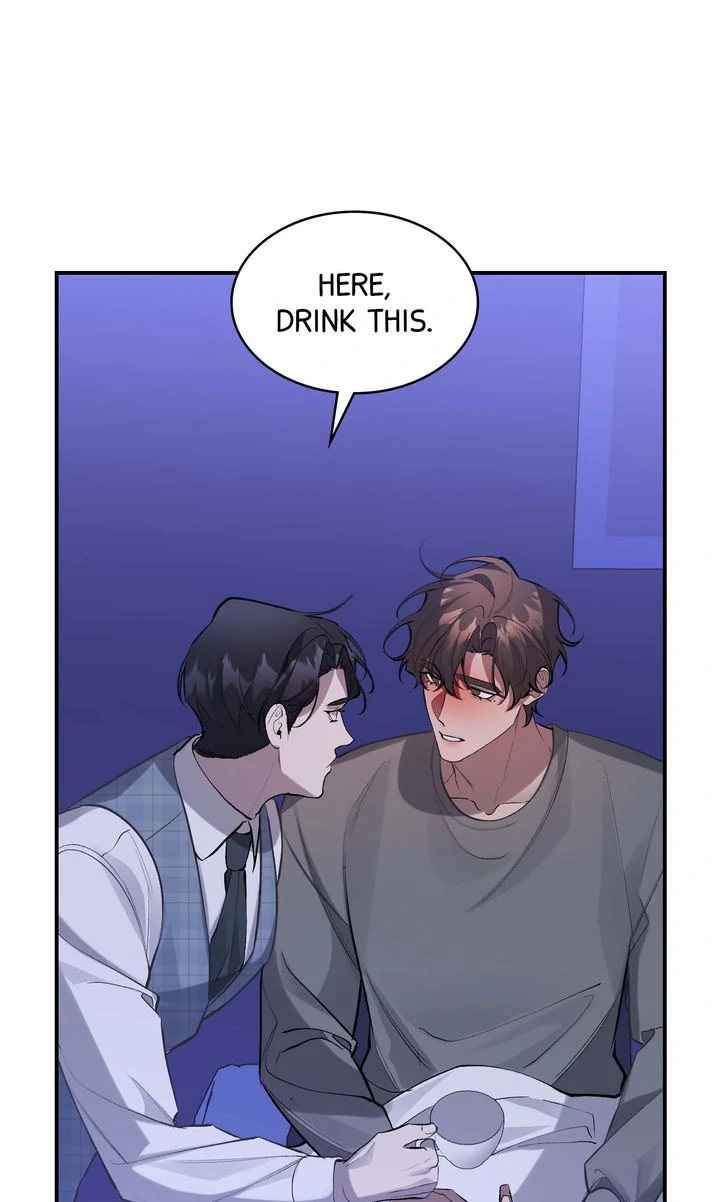 The Muse [Full ver.] - Episode 17 manhwa