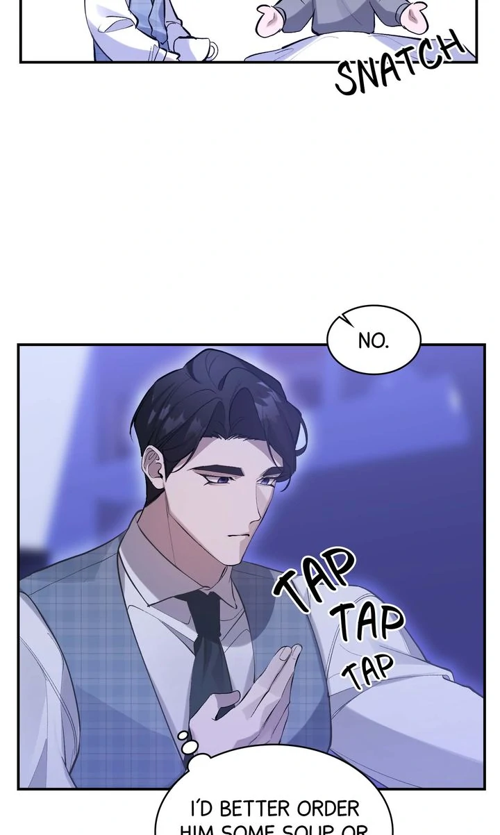 The Muse [Full ver.] - Episode 17 manhwa