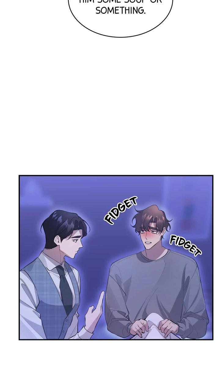 The Muse [Full ver.] - Episode 17 manhwa