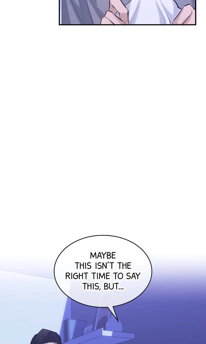 The Muse [Full ver.] - Episode 17 manhwa