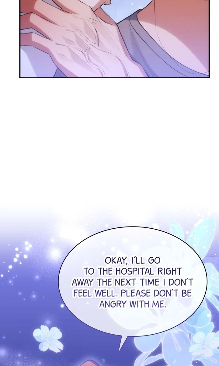 The Muse [Full ver.] - Episode 17 manhwa