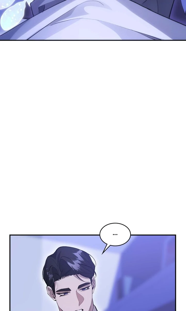 The Muse [Full ver.] - Episode 17 manhwa