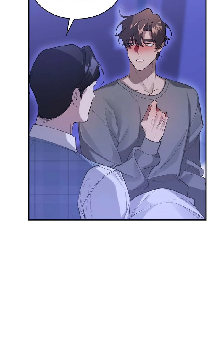 The Muse [Full ver.] - Episode 17 manhwa