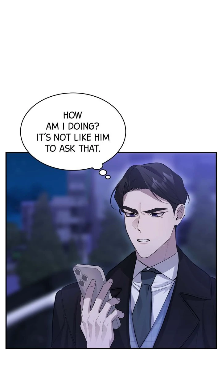 The Muse [Full ver.] - Episode 17 manhwa