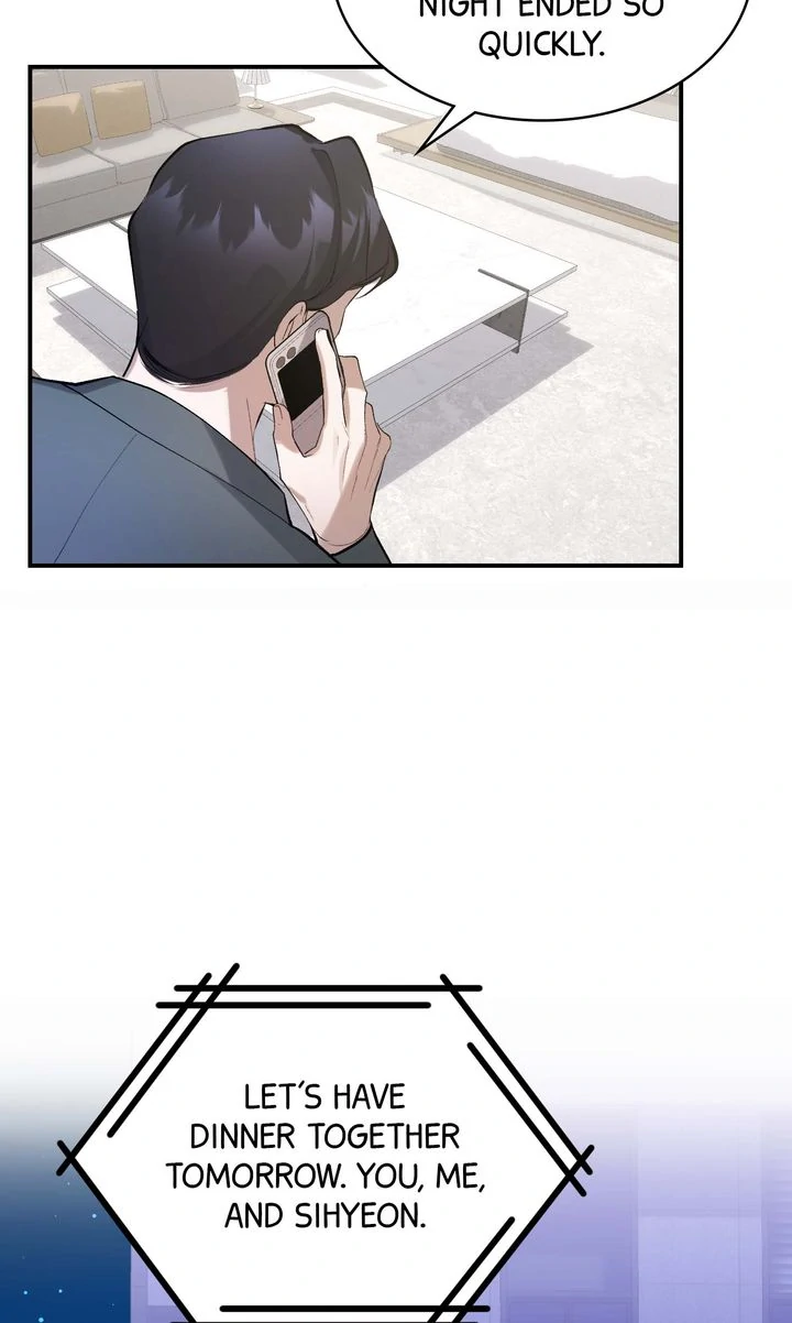 The Muse [Full ver.] - Episode 17 manhwa