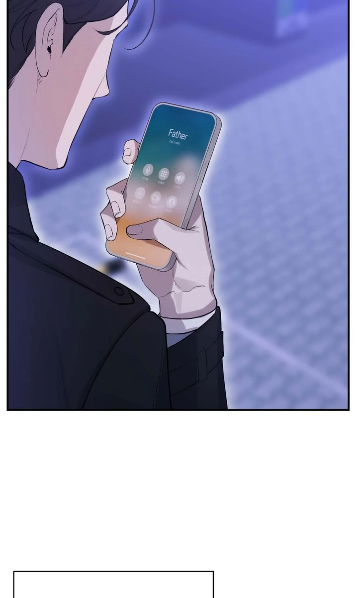 The Muse [Full ver.] - Episode 17 manhwa