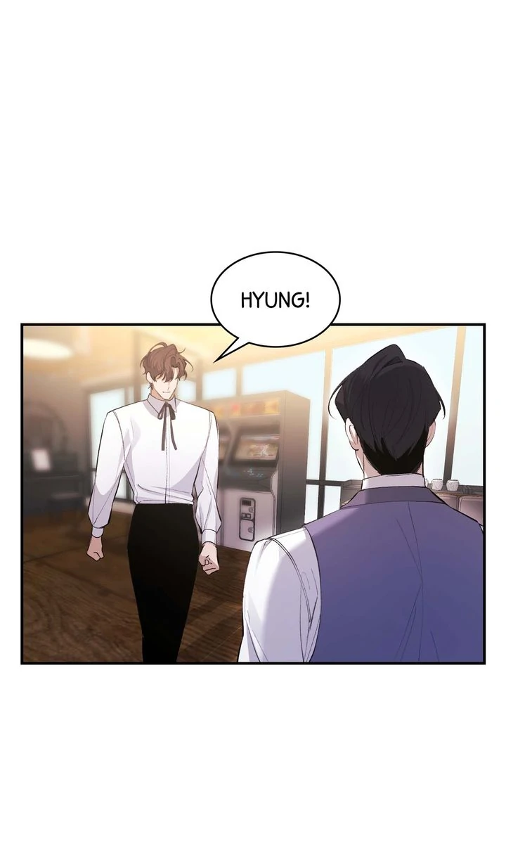 The Muse [Full ver.] - Episode 18 manhwa