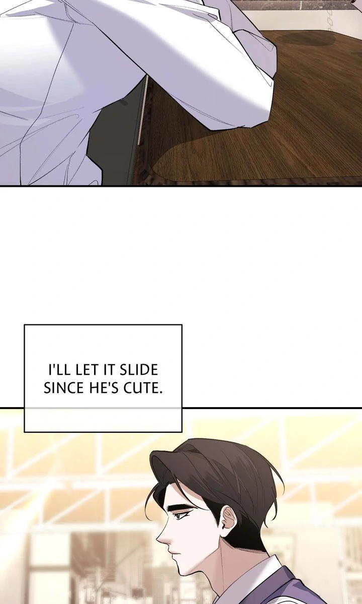 The Muse [Full ver.] - Episode 18 manhwa