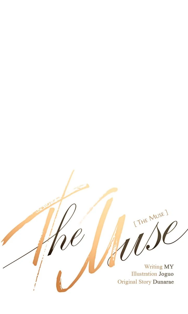 The Muse [Full ver.] - Episode 18 manhwa