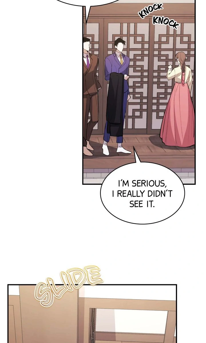 The Muse [Full ver.] - Episode 18 manhwa