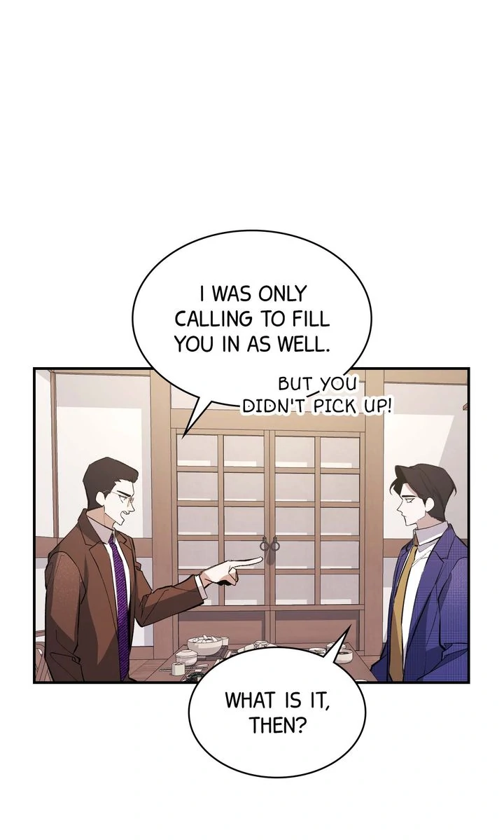 The Muse [Full ver.] - Episode 18 manhwa