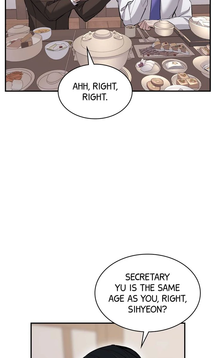 The Muse [Full ver.] - Episode 18 manhwa