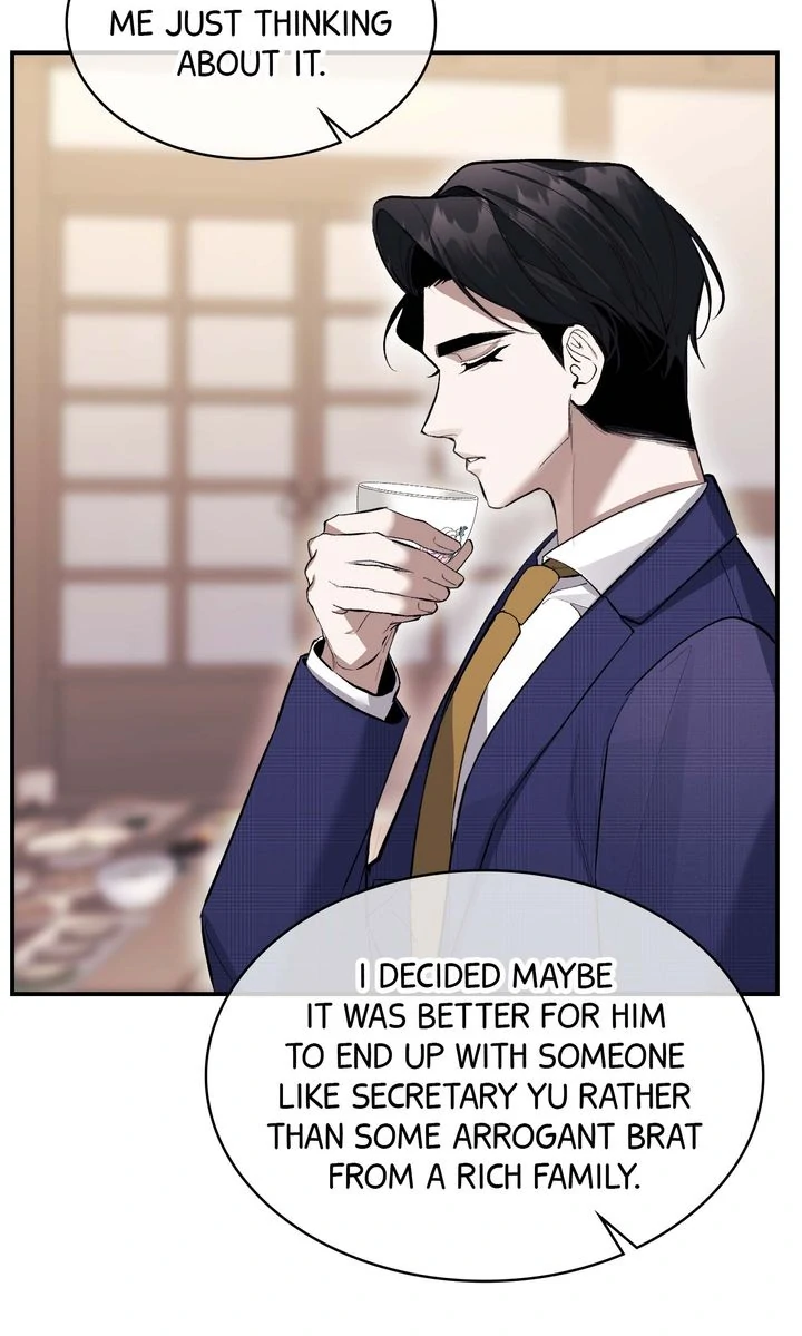 The Muse [Full ver.] - Episode 18 manhwa