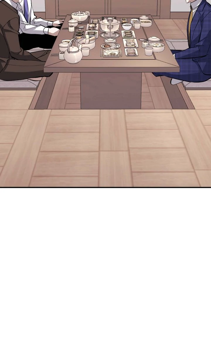 The Muse [Full ver.] - Episode 18 manhwa