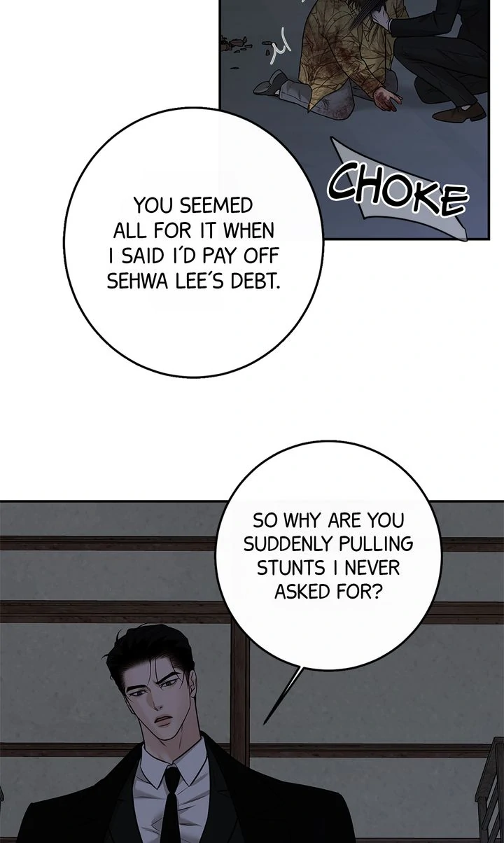 March [Kaizen Scan] - Episode 20 manhwa