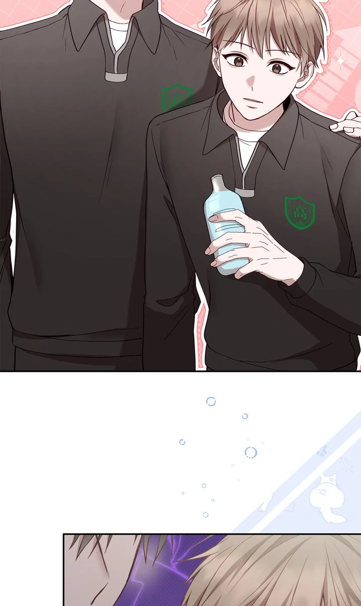 High School Return of a Gangster [Official] - S1 Episode 11 manhwa