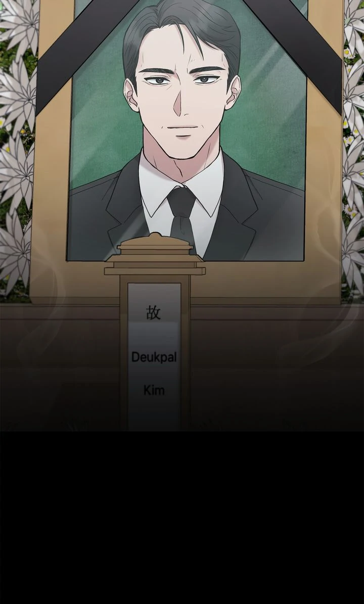 High School Return of a Gangster [Official] - S1 Episode 2 manhwa