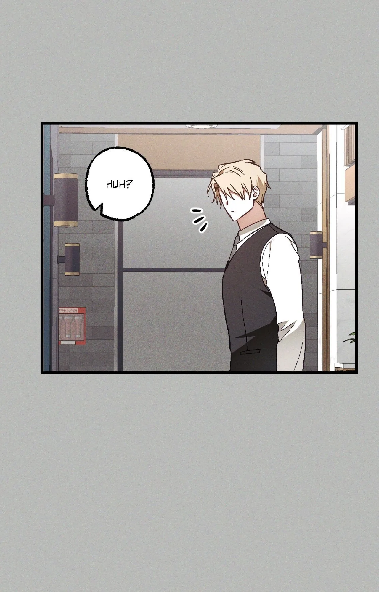 Once Upon a Deal [Official] - Chapter 13 manhwa