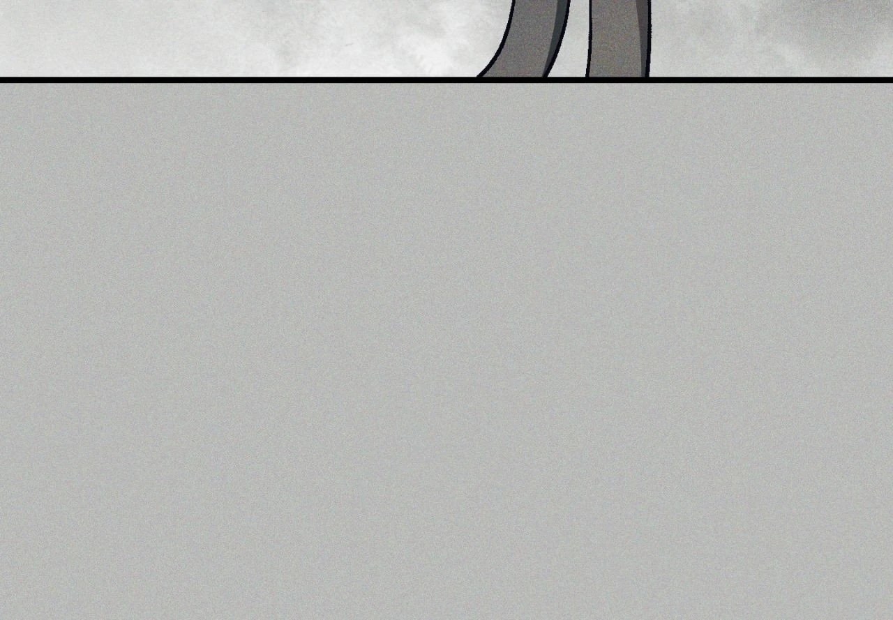 Once Upon a Deal [Official] - Chapter 13 manhwa