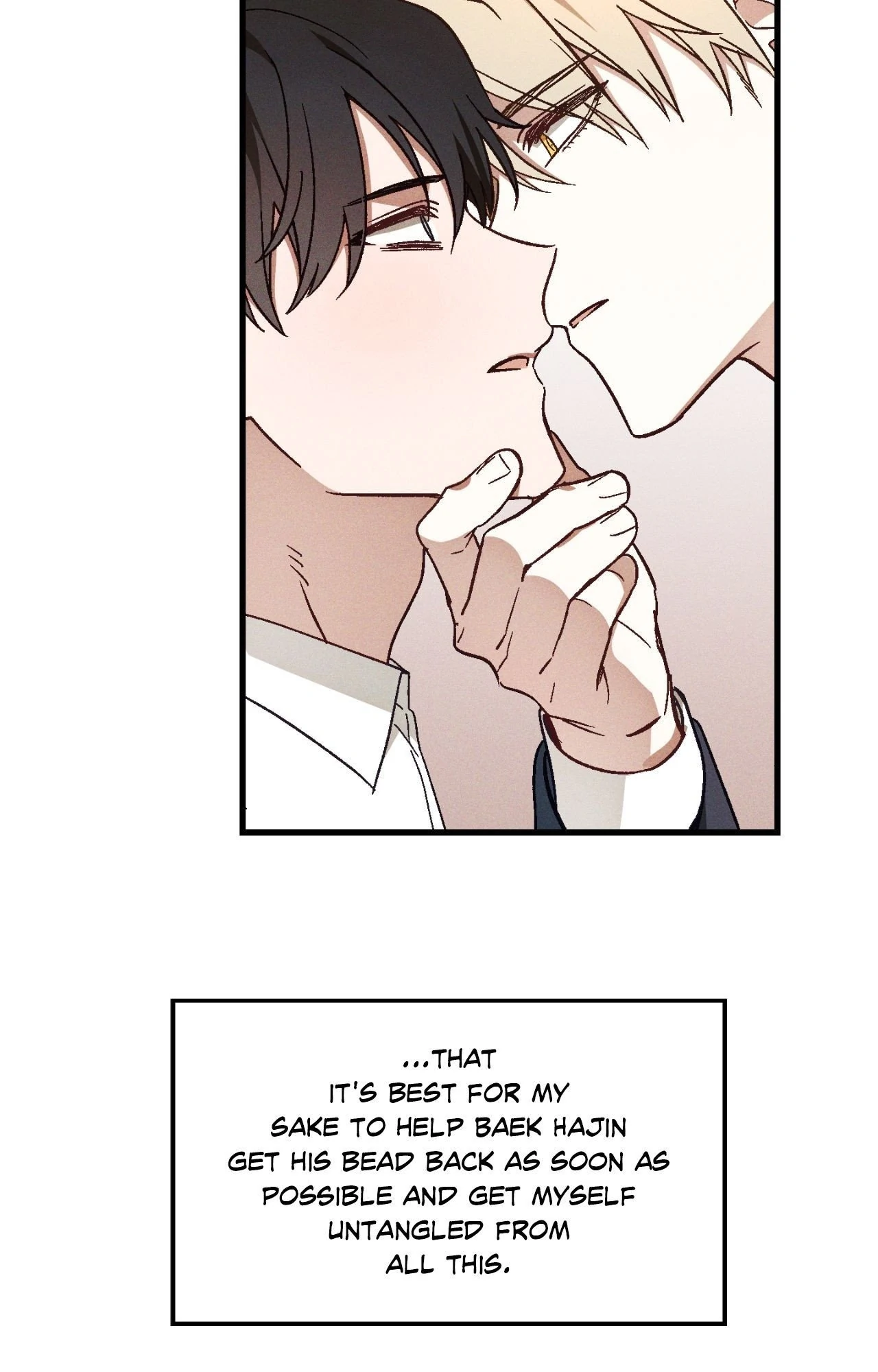 Once Upon a Deal [Official] - Chapter 14 manhwa
