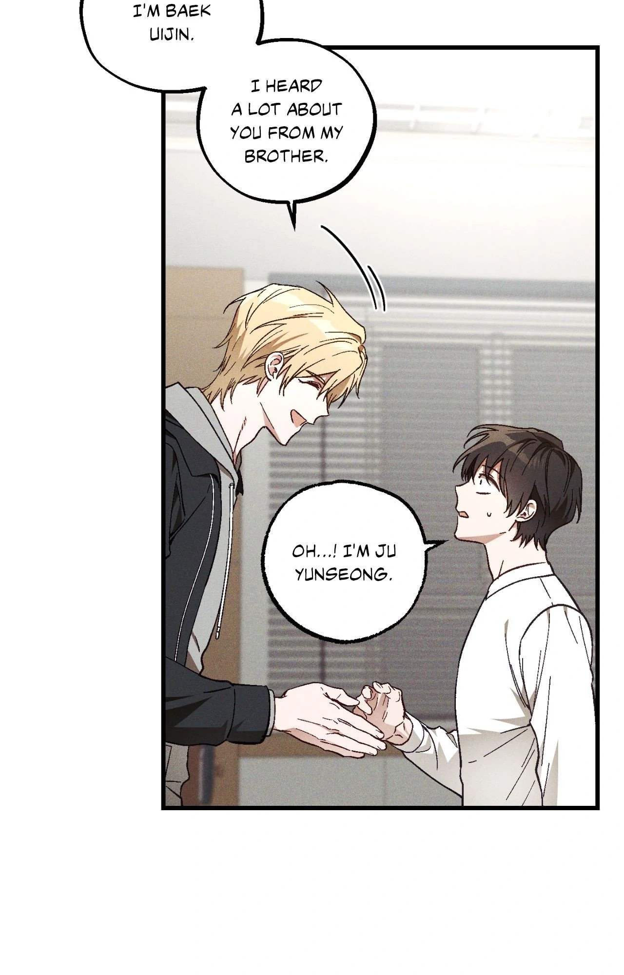 Once Upon a Deal [Official] - Chapter 16 manhwa