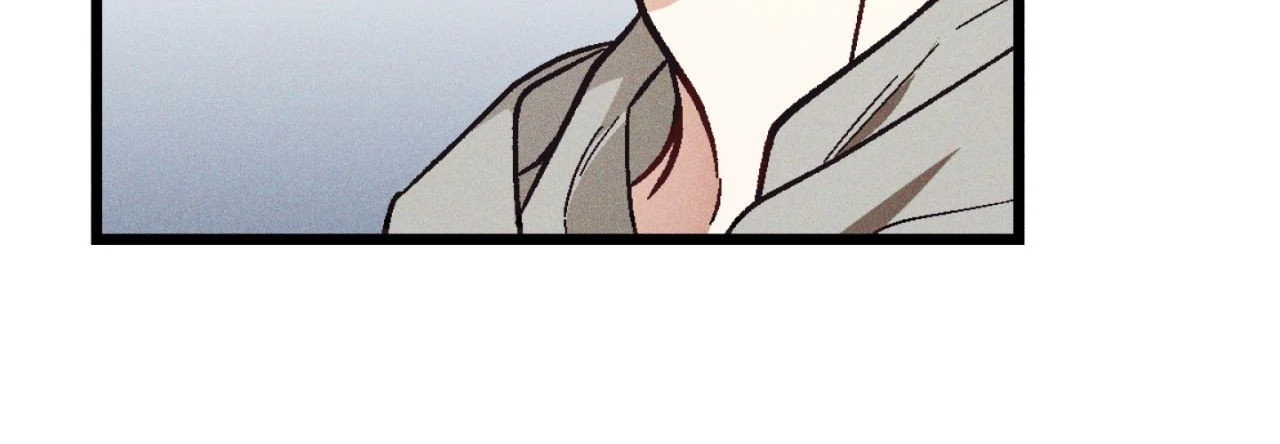 Once Upon a Deal [Official] - Chapter 16 manhwa