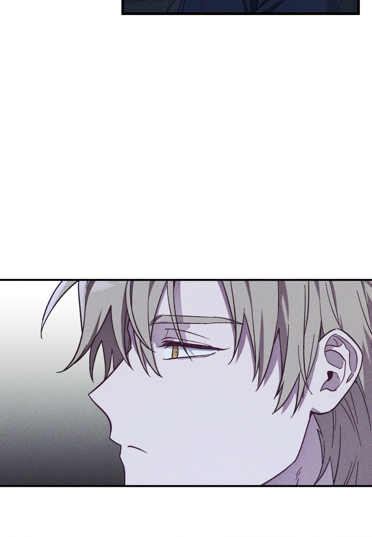 Once Upon a Deal [Official] - Chapter 17 manhwa