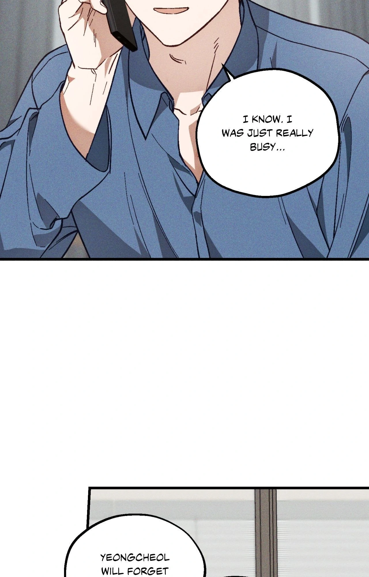 Once Upon a Deal [Official] - Chapter 17 manhwa