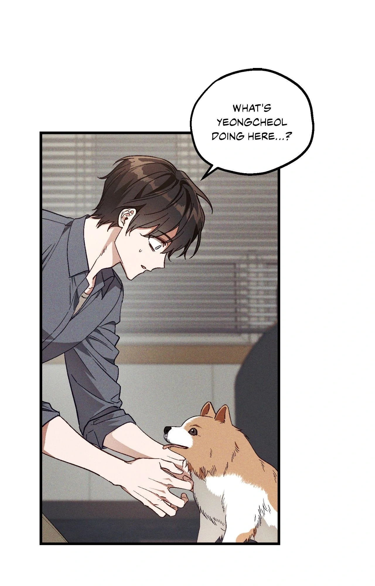 Once Upon a Deal [Official] - Chapter 17 manhwa