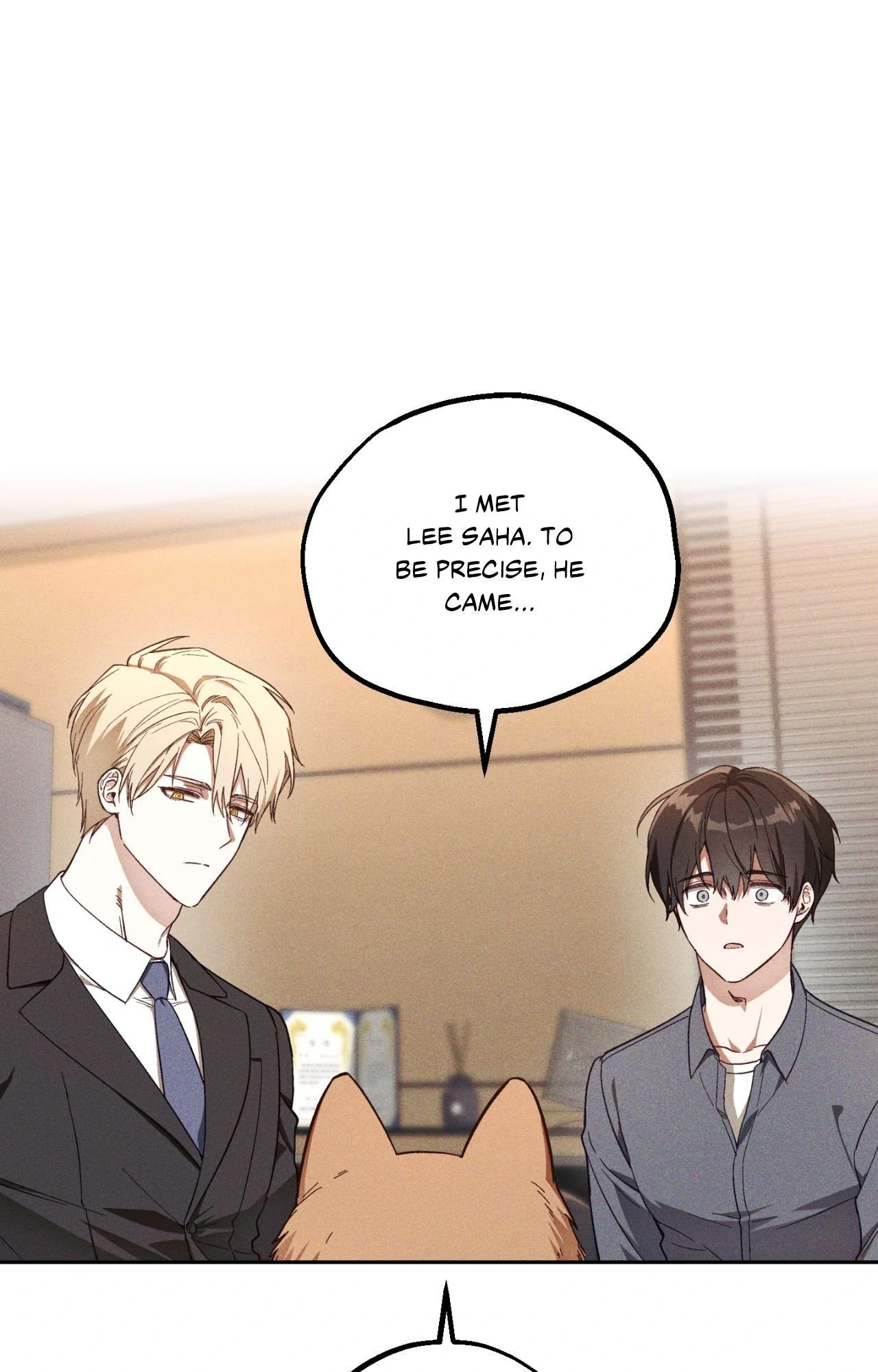 Once Upon a Deal [Official] - Chapter 17 manhwa