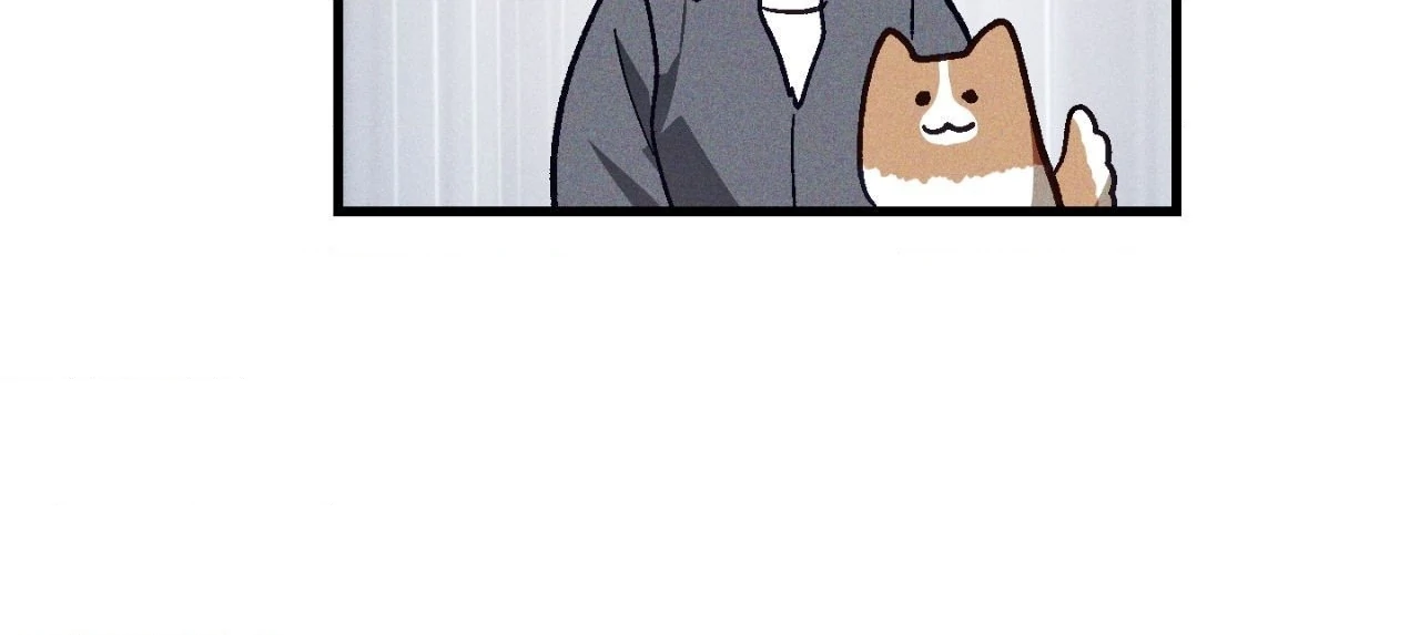 Once Upon a Deal [Official] - Chapter 17 manhwa