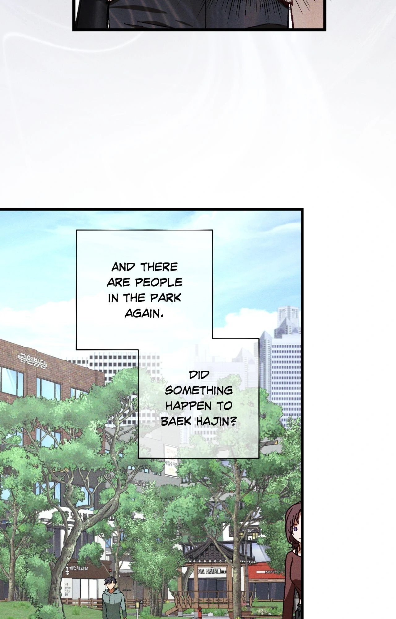 Once Upon a Deal [Official] - Chapter 21 manhwa