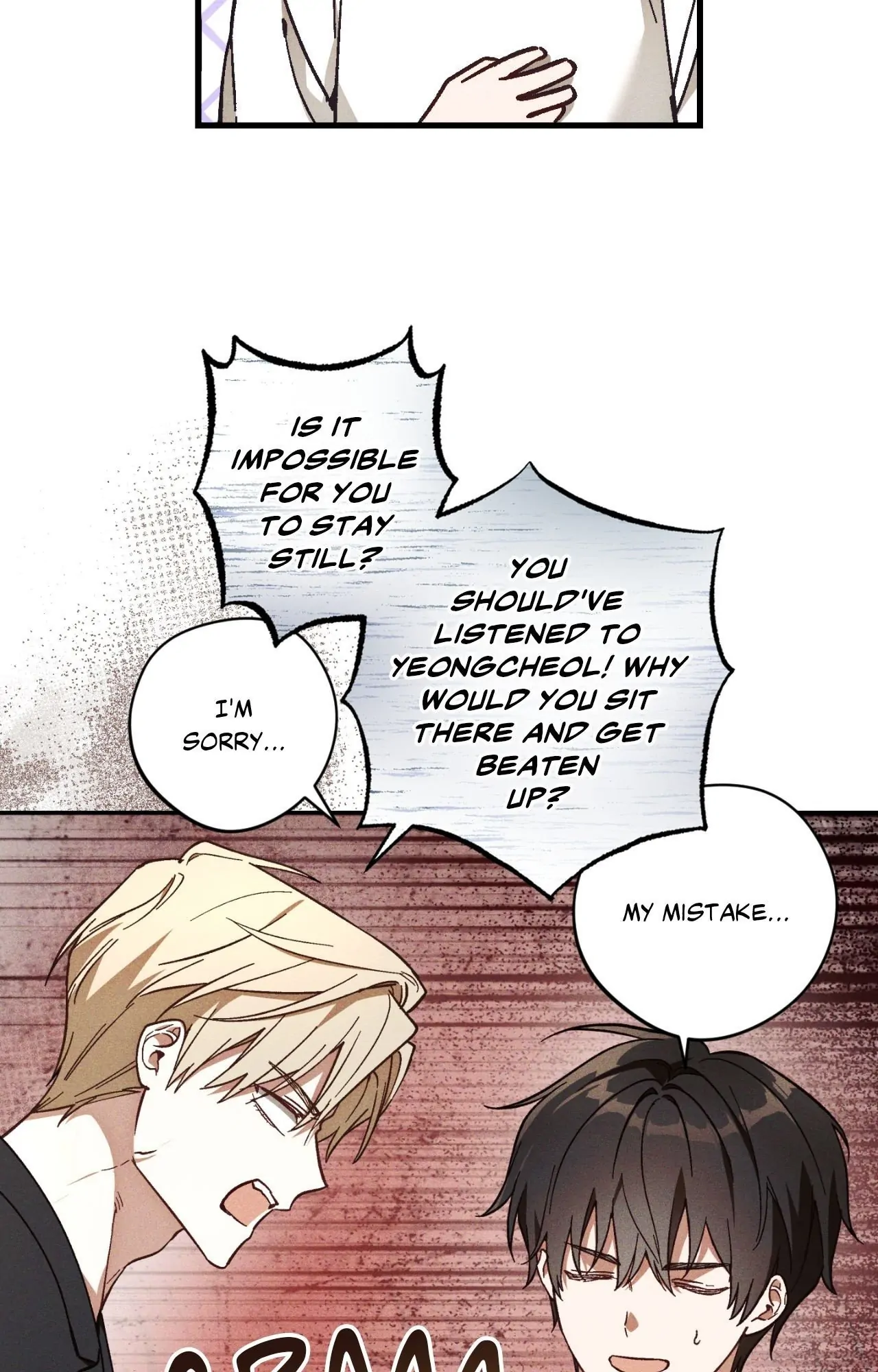 Once Upon a Deal [Official] - Chapter 23 manhwa