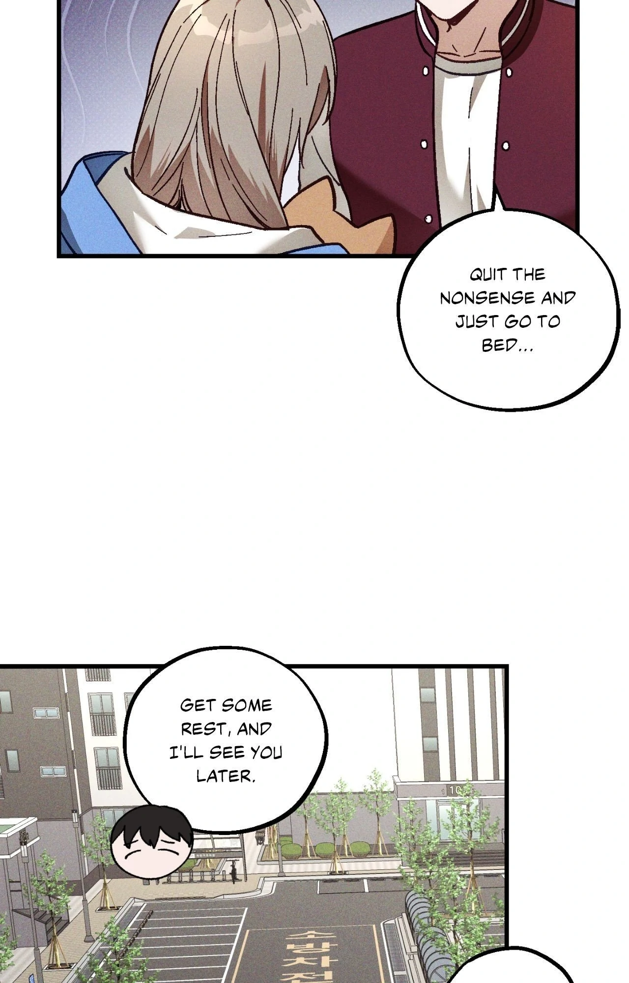 Once Upon a Deal [Official] - Chapter 23 manhwa