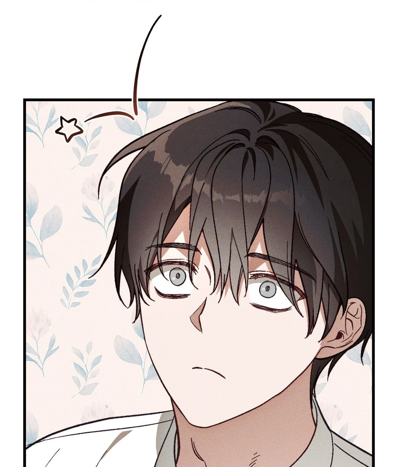 Once Upon a Deal [Official] - Chapter 9 manhwa