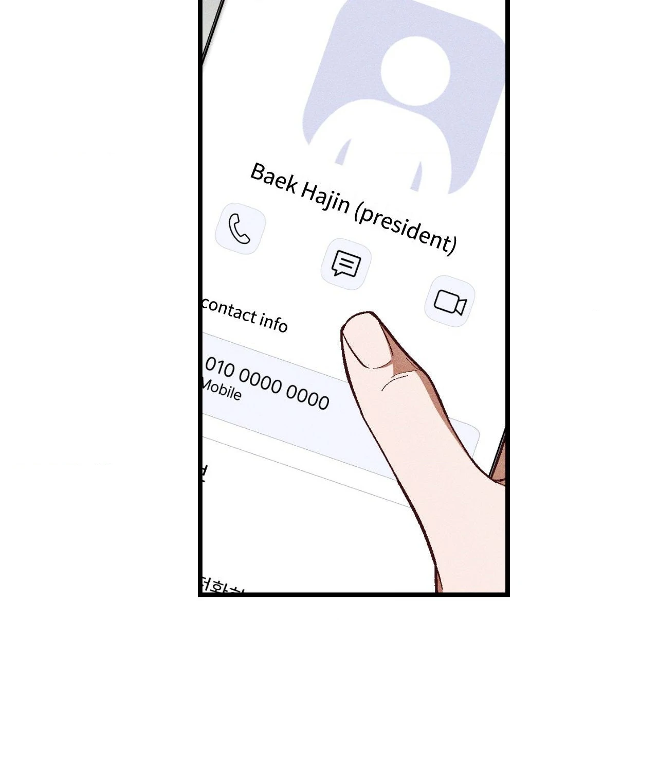 Once Upon a Deal [Official] - Chapter 9 manhwa