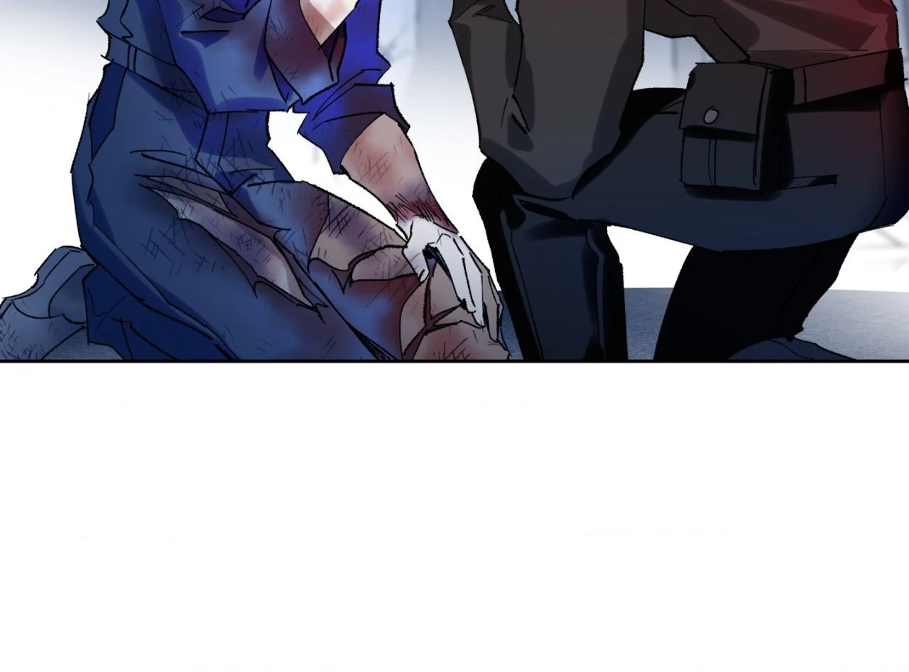Moonquake [Official] - Chapter 13 manhwa