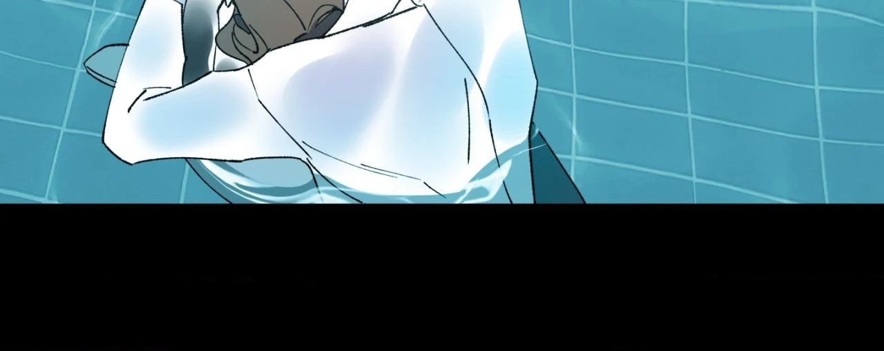 Moonquake [Official] - Chapter 16 manhwa