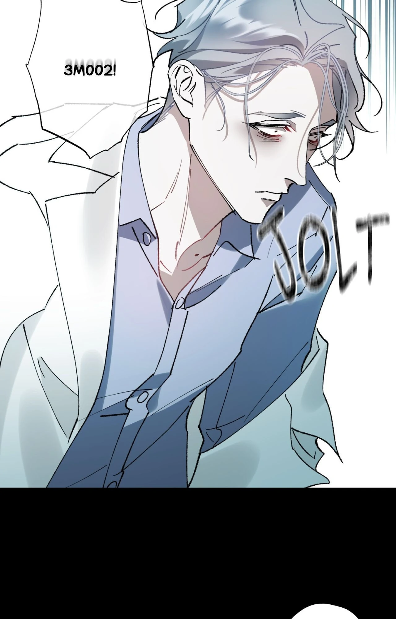 Moonquake [Official] - Chapter 16 manhwa