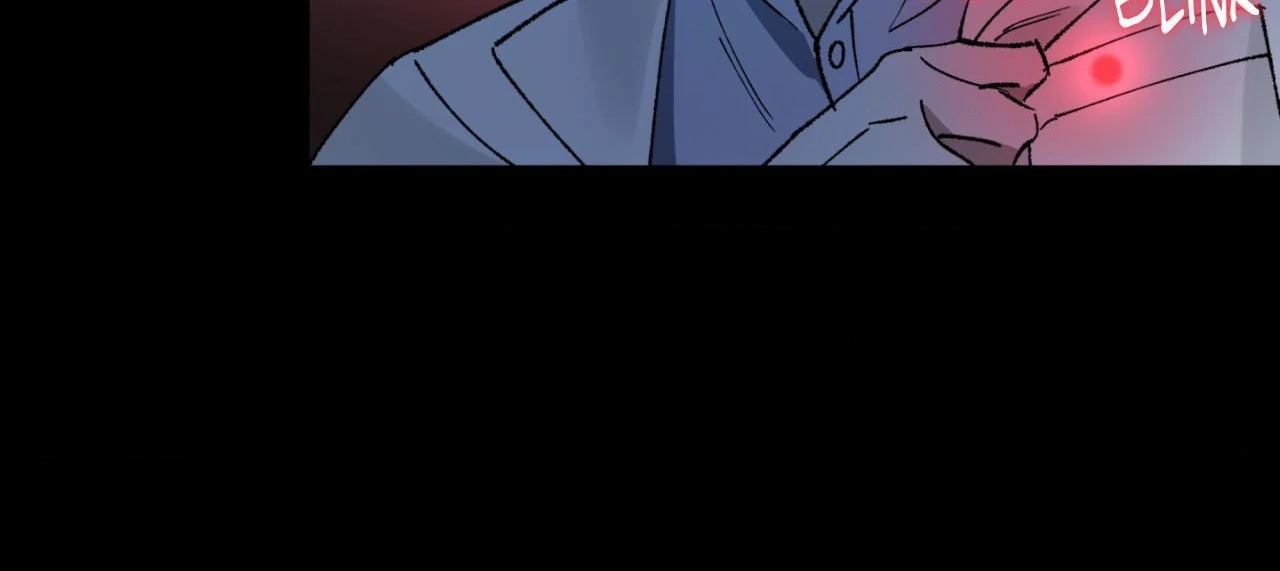 Moonquake [Official] - Chapter 16 manhwa