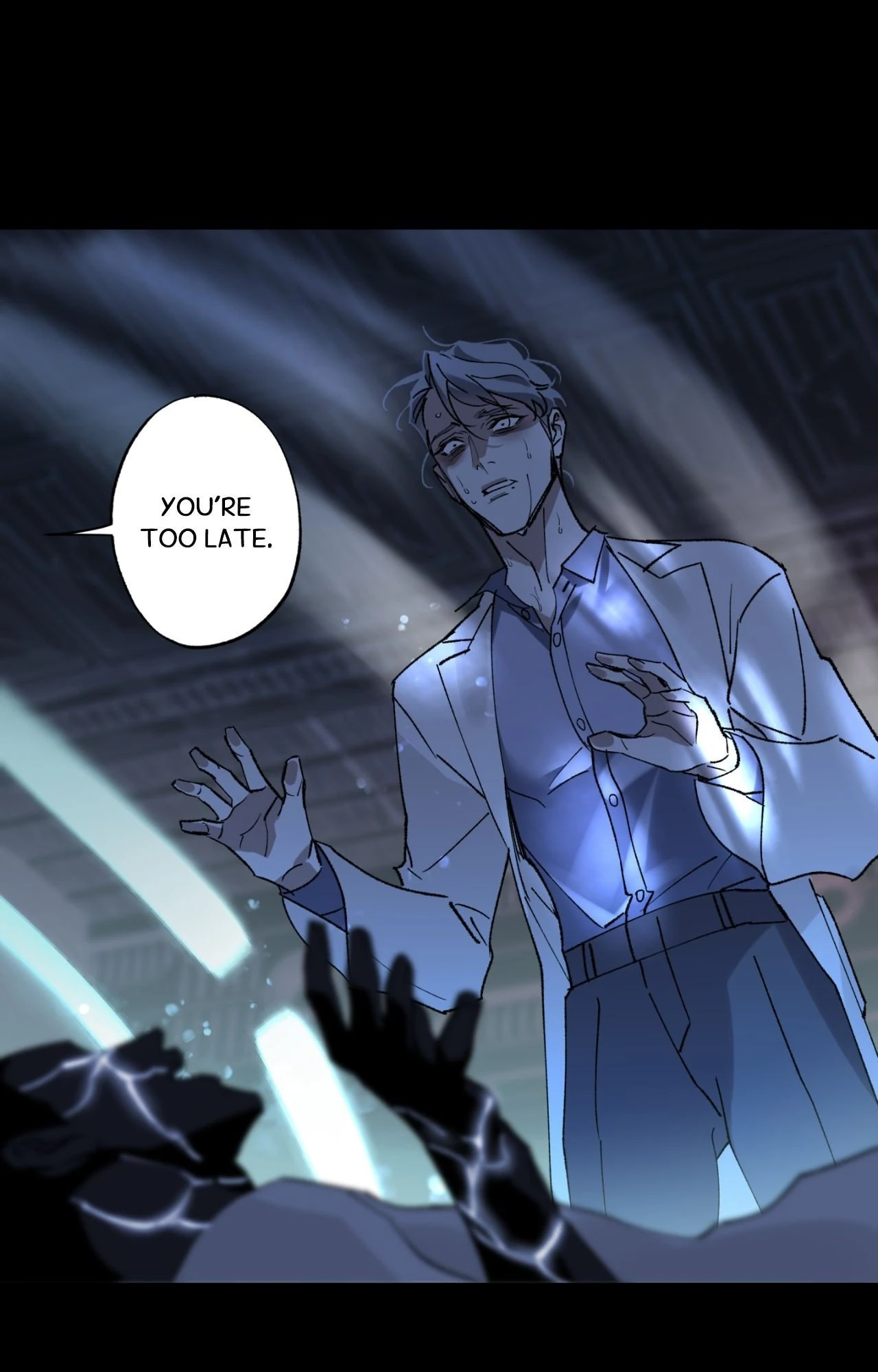 Moonquake [Official] - Chapter 16 manhwa