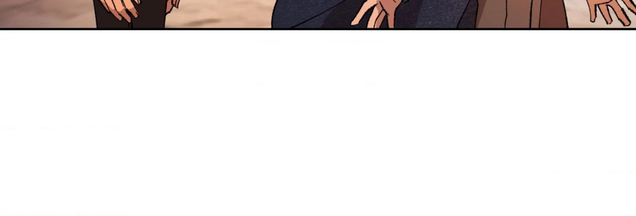 Moonquake [Official] - Chapter 22 manhwa