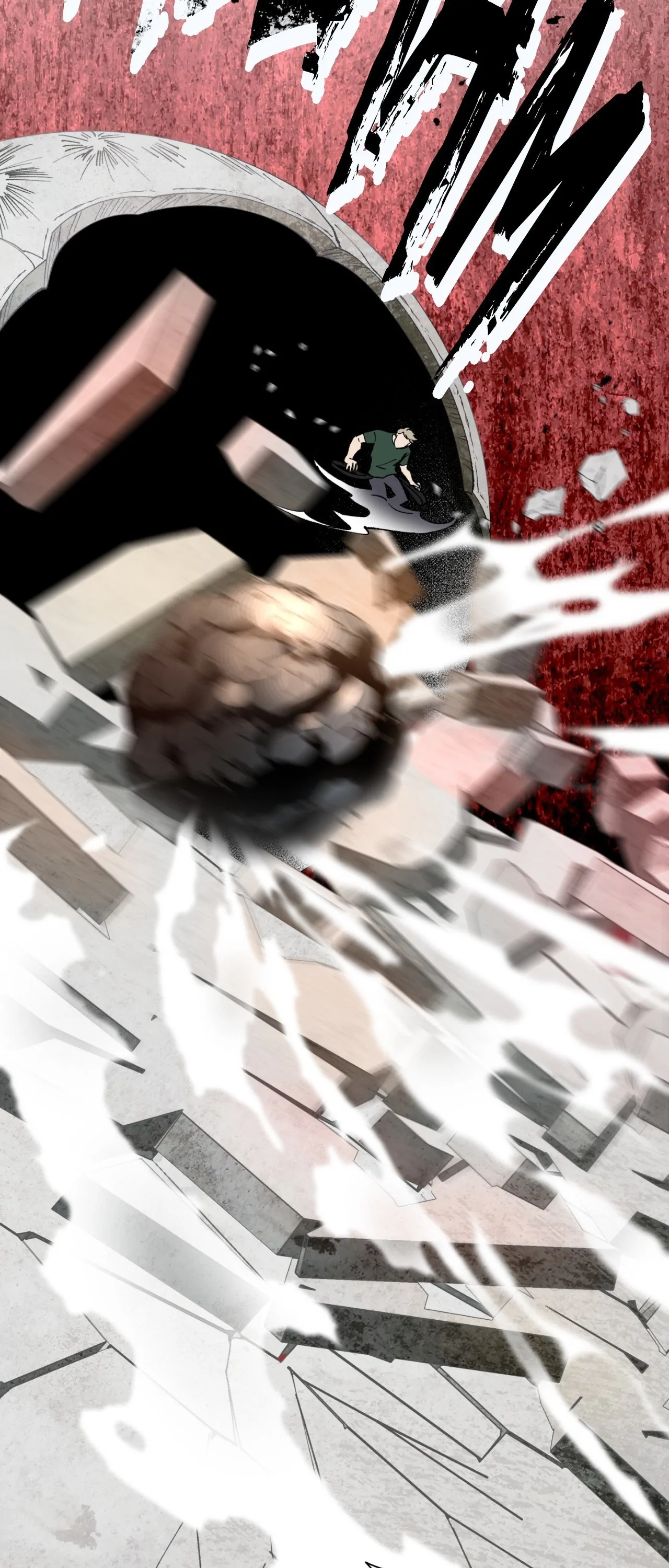 Moonquake [Official] - Chapter 5 manhwa