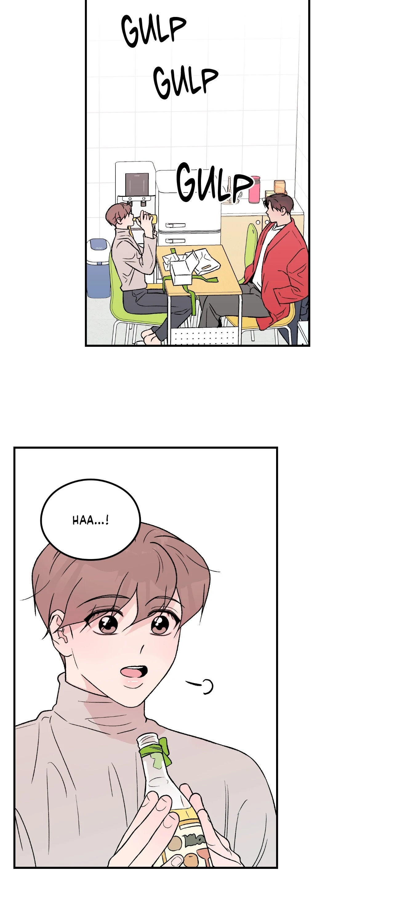 Flip Turn [Official] - Chapter 12 manhwa