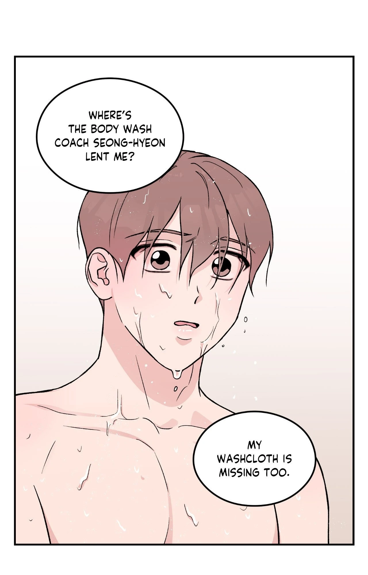 Flip Turn [Official] - Chapter 13 manhwa